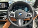 ５３０ｅ　Ｍスポーツ　エディションジョイ＋　【正規認定中古車】【全国正規ディーラー保証付／２年・走行距離無制限】Ｍスポーツブレーキ　茶革パワーシート　ウッドトリム　トップビューカメラ　全方位ＰＤＣ　ＡＣＣ　シートヒーター（38枚目）