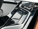 ５３０ｅ　Ｍスポーツ　エディションジョイ＋　【正規認定中古車】【全国正規ディーラー保証付／２年・走行距離無制限】Ｍスポーツブレーキ　茶革パワーシート　ウッドトリム　トップビューカメラ　全方位ＰＤＣ　ＡＣＣ　シートヒーター（46枚目）