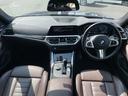 国道２４６号線沿い、南町田グランベリーパーク駅すぐ。ＢＭＷ　Ｐｒｅｍｉｕｍ　Ｓｅｌｅｃｔｉｏｎ　東名横浜／〒１９４－０００４　東京都町田市鶴間５－１８－１／ＴＥＬ：０４２－７８８－８０２２