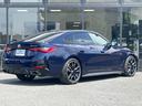 Ｍ４４０ｉ　ｘＤｒｉｖｅグランクーペ　【正規認定中古車】【全国正規ディーラー保証付／２年・走行距離無制限】茶革スポーツシート　ハーマンカードン　Ｍスポーツブレーキ　アダプティブＭサスペンション　パーキングアシストプラス（13枚目）