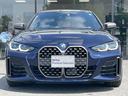 Ｍ４４０ｉ　ｘＤｒｉｖｅグランクーペ　【正規認定中古車】【全国正規ディーラー保証付／２年・走行距離無制限】茶革スポーツシート　ハーマンカードン　Ｍスポーツブレーキ　アダプティブＭサスペンション　パーキングアシストプラス（15枚目）