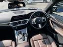 Ｍ４４０ｉ　ｘＤｒｉｖｅグランクーペ　【正規認定中古車】【全国正規ディーラー保証付／２年・走行距離無制限】茶革スポーツシート　ハーマンカードン　Ｍスポーツブレーキ　アダプティブＭサスペンション　パーキングアシストプラス（33枚目）