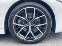 ５２３ｄ　ｘＤｒｉｖｅツーリング　Ｍスポーツ　【正規認定中古車】【全国正規ディーラー保証付／２年・走行距離無制限】ＥＸメリノレザー　コンフォートシート　シートヒーター　ワンオーナー　パーキングアシスト　アダプティブサスペンション（9枚目）