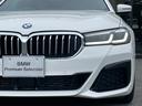 ５２３ｄ　ｘＤｒｉｖｅツーリング　Ｍスポーツ　【正規認定中古車】【全国正規ディーラー保証付／２年・走行距離無制限】ＥＸメリノレザー　コンフォートシート　シートヒーター　ワンオーナー　パーキングアシスト　アダプティブサスペンション（20枚目）