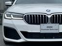 ５２３ｄ　ｘＤｒｉｖｅツーリング　Ｍスポーツ　【正規認定中古車】【全国正規ディーラー保証付／２年・走行距離無制限】ＥＸメリノレザー　コンフォートシート　シートヒーター　ワンオーナー　パーキングアシスト　アダプティブサスペンション（21枚目）