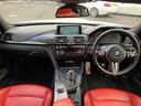 国道２４６号線沿い、南町田グランベリーパーク駅すぐ。ＢＭＷ　Ｐｒｅｍｉｕｍ　Ｓｅｌｅｃｔｉｏｎ　東名横浜／〒１９４－０００４　東京都町田市鶴間５－１８－１／ＴＥＬ：０４２－７８８－８０２２