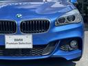 ２１８ｉアクティブツアラー　Ｍスポーツ　【正規認定中古車】【全国正規ディーラー保証付／１年・走行距離無制限】バックカメラ　前後センサー　アルカンターラスポーツシート　シートヒーター　オートトランク　Ｂｌｕｅｔｏｏｔｈ　オールシーズンタイヤ（48枚目）