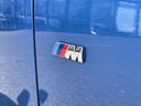 ２１８ｉアクティブツアラー　Ｍスポーツ　【正規認定中古車】【全国正規ディーラー保証付／１年・走行距離無制限】バックカメラ　前後センサー　アルカンターラスポーツシート　シートヒーター　オートトランク　Ｂｌｕｅｔｏｏｔｈ　オールシーズンタイヤ（51枚目）