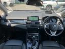 国道２４６号線沿い、南町田グランベリーパーク駅すぐ。ＢＭＷ　Ｐｒｅｍｉｕｍ　Ｓｅｌｅｃｔｉｏｎ　東名横浜／〒１９４－０００４　東京都町田市鶴間５－１８－１／ＴＥＬ：０４２－７８８－８０２２