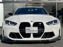 Ｍ３セダン　コンペティション　【正規認定中古車】【全国正規ディーラー保証付／２年・走行距離無制限】黒革電動シート　トップビューカメラ　純正前後ドラレコ　レーザーライト　カーボンスポイラー　ＡＣＣ　ハーマンカードン　カーボントリム（9枚目）