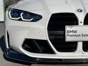 Ｍ３セダン　コンペティション　【正規認定中古車】【全国正規ディーラー保証付／２年・走行距離無制限】黒革電動シート　トップビューカメラ　純正前後ドラレコ　レーザーライト　カーボンスポイラー　ＡＣＣ　ハーマンカードン　カーボントリム（29枚目）