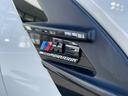 Ｍ３セダン　コンペティション　【正規認定中古車】【全国正規ディーラー保証付／２年・走行距離無制限】黒革電動シート　トップビューカメラ　純正前後ドラレコ　レーザーライト　カーボンスポイラー　ＡＣＣ　ハーマンカードン　カーボントリム（33枚目）
