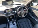 Ｍ３セダン　コンペティション　【正規認定中古車】【全国正規ディーラー保証付／２年・走行距離無制限】黒革電動シート　トップビューカメラ　純正前後ドラレコ　レーザーライト　カーボンスポイラー　ＡＣＣ　ハーマンカードン　カーボントリム（39枚目）
