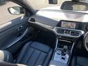 Ｍ３セダン　コンペティション　【正規認定中古車】【全国正規ディーラー保証付／２年・走行距離無制限】黒革電動シート　トップビューカメラ　純正前後ドラレコ　レーザーライト　カーボンスポイラー　ＡＣＣ　ハーマンカードン　カーボントリム（40枚目）