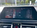 ８４０ｉ　グランクーペ　Ｍスポーツ　【正規認定中古車】【全国正規ディーラー保証付／２年・走行距離無制限】弊社下取り　Ｍスポーツブレーキ　ハーマンカードン　茶革スポーツシート　シートヒーター　ベンチレーション　Ｍサスペンション（46枚目）