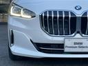 ２１８ｄアクティブツアラー　エクスクルーシブ　【正規認定中古車】【全国正規ディーラー保証付／２年・走行距離無制限】弊社デモカー　トップビューカメラ　全方位ＰＤＣ　ＡＲビュー　ハンズオフ　レーンキープアシスト　ブラックレザーシート（16枚目）
