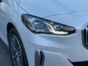 ２１８ｄアクティブツアラー　エクスクルーシブ　【正規認定中古車】【全国正規ディーラー保証付／２年・走行距離無制限】弊社デモカー　トップビューカメラ　全方位ＰＤＣ　ＡＲビュー　ハンズオフ　レーンキープアシスト　ブラックレザーシート（18枚目）