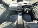 Ｘ７ ｘＤｒｉｖｅ　４０ｄ　Ｍスポーツ　【正規認定中古車】【全国正規ディーラー保証付／２年・走行距離無制限】パノラマサンルーフ　黒革シート　シートヒーター　シートエアコン　シートマッサージ　保冷保温カップホルダー　ＡＣＣ　ハーマンカードン（2枚目）