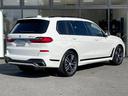 Ｘ７ ｘＤｒｉｖｅ　４０ｄ　Ｍスポーツ　【正規認定中古車】【全国正規ディーラー保証付／２年・走行距離無制限】パノラマサンルーフ　黒革シート　シートヒーター　シートエアコン　シートマッサージ　保冷保温カップホルダー　ＡＣＣ　ハーマンカードン（3枚目）
