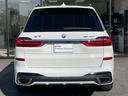 Ｘ７ ｘＤｒｉｖｅ　４０ｄ　Ｍスポーツ　【正規認定中古車】【全国正規ディーラー保証付／２年・走行距離無制限】パノラマサンルーフ　黒革シート　シートヒーター　シートエアコン　シートマッサージ　保冷保温カップホルダー　ＡＣＣ　ハーマンカードン（5枚目）