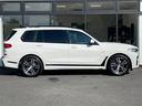 Ｘ７ ｘＤｒｉｖｅ　４０ｄ　Ｍスポーツ　【正規認定中古車】【全国正規ディーラー保証付／２年・走行距離無制限】パノラマサンルーフ　黒革シート　シートヒーター　シートエアコン　シートマッサージ　保冷保温カップホルダー　ＡＣＣ　ハーマンカードン（7枚目）