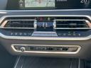 ｘＤｒｉｖｅ　４０ｄ　Ｍスポーツ　【正規認定中古車】【全国正規ディーラー保証付／２年・走行距離無制限】パノラマサンルーフ　黒革シート　シートヒーター　シートエアコン　シートマッサージ　保冷保温カップホルダー　ＡＣＣ　ハーマンカードン（14枚目）