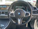 ｘＤｒｉｖｅ　４０ｄ　Ｍスポーツ　【正規認定中古車】【全国正規ディーラー保証付／２年・走行距離無制限】パノラマサンルーフ　黒革シート　シートヒーター　シートエアコン　シートマッサージ　保冷保温カップホルダー　ＡＣＣ　ハーマンカードン（15枚目）
