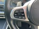 ｘＤｒｉｖｅ　４０ｄ　Ｍスポーツ　【正規認定中古車】【全国正規ディーラー保証付／２年・走行距離無制限】パノラマサンルーフ　黒革シート　シートヒーター　シートエアコン　シートマッサージ　保冷保温カップホルダー　ＡＣＣ　ハーマンカードン（16枚目）
