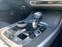 ｘＤｒｉｖｅ　４０ｄ　Ｍスポーツ　【正規認定中古車】【全国正規ディーラー保証付／２年・走行距離無制限】パノラマサンルーフ　黒革シート　シートヒーター　シートエアコン　シートマッサージ　保冷保温カップホルダー　ＡＣＣ　ハーマンカードン（20枚目）