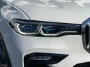 ｘＤｒｉｖｅ　４０ｄ　Ｍスポーツ　【正規認定中古車】【全国正規ディーラー保証付／２年・走行距離無制限】パノラマサンルーフ　黒革シート　シートヒーター　シートエアコン　シートマッサージ　保冷保温カップホルダー　ＡＣＣ　ハーマンカードン（29枚目）