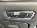 ｘＤｒｉｖｅ　４０ｄ　Ｍスポーツ　【正規認定中古車】【全国正規ディーラー保証付／２年・走行距離無制限】パノラマサンルーフ　黒革シート　シートヒーター　シートエアコン　シートマッサージ　保冷保温カップホルダー　ＡＣＣ　ハーマンカードン（45枚目）