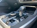 ｘＤｒｉｖｅ　４０ｄ　Ｍスポーツ　【正規認定中古車】【全国正規ディーラー保証付／２年・走行距離無制限】パノラマサンルーフ　黒革シート　シートヒーター　シートエアコン　シートマッサージ　保冷保温カップホルダー　ＡＣＣ　ハーマンカードン（52枚目）