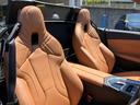 Ｚ４ ｓＤｒｉｖｅ２０ｉ　Ｍスポーツ　【正規認定中古車】【全国正規ディーラー保証付／２年・走行距離無制限】イノベーションパッケージ　アダプティブＬＥＤヘッドライト　ハーマンカードン　茶革スポーツシート　シートヒーター（3枚目）