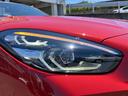 ｓＤｒｉｖｅ２０ｉ　Ｍスポーツ　【正規認定中古車】【全国正規ディーラー保証付／２年・走行距離無制限】イノベーションパッケージ　アダプティブＬＥＤヘッドライト　ハーマンカードン　茶革スポーツシート　シートヒーター（20枚目）
