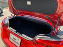 ｓＤｒｉｖｅ２０ｉ　Ｍスポーツ　【正規認定中古車】【全国正規ディーラー保証付／２年・走行距離無制限】イノベーションパッケージ　アダプティブＬＥＤヘッドライト　ハーマンカードン　茶革スポーツシート　シートヒーター（29枚目）