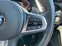 ｓＤｒｉｖｅ２０ｉ　Ｍスポーツ　【正規認定中古車】【全国正規ディーラー保証付／２年・走行距離無制限】イノベーションパッケージ　アダプティブＬＥＤヘッドライト　ハーマンカードン　茶革スポーツシート　シートヒーター（37枚目）