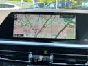 ｓＤｒｉｖｅ２０ｉ　Ｍスポーツ　【正規認定中古車】【全国正規ディーラー保証付／２年・走行距離無制限】イノベーションパッケージ　アダプティブＬＥＤヘッドライト　ハーマンカードン　茶革スポーツシート　シートヒーター（39枚目）