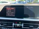 ｓＤｒｉｖｅ２０ｉ　Ｍスポーツ　【正規認定中古車】【全国正規ディーラー保証付／２年・走行距離無制限】イノベーションパッケージ　アダプティブＬＥＤヘッドライト　ハーマンカードン　茶革スポーツシート　シートヒーター（41枚目）