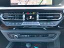 ｓＤｒｉｖｅ２０ｉ　Ｍスポーツ　【正規認定中古車】【全国正規ディーラー保証付／２年・走行距離無制限】イノベーションパッケージ　アダプティブＬＥＤヘッドライト　ハーマンカードン　茶革スポーツシート　シートヒーター（42枚目）