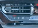 ｓＤｒｉｖｅ２０ｉ　Ｍスポーツ　【正規認定中古車】【全国正規ディーラー保証付／２年・走行距離無制限】イノベーションパッケージ　アダプティブＬＥＤヘッドライト　ハーマンカードン　茶革スポーツシート　シートヒーター（44枚目）