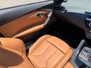 ｓＤｒｉｖｅ２０ｉ　Ｍスポーツ　【正規認定中古車】【全国正規ディーラー保証付／２年・走行距離無制限】イノベーションパッケージ　アダプティブＬＥＤヘッドライト　ハーマンカードン　茶革スポーツシート　シートヒーター（45枚目）