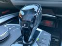 ｓＤｒｉｖｅ２０ｉ　Ｍスポーツ　【正規認定中古車】【全国正規ディーラー保証付／２年・走行距離無制限】イノベーションパッケージ　アダプティブＬＥＤヘッドライト　ハーマンカードン　茶革スポーツシート　シートヒーター（51枚目）