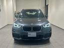 Ｘ１ ｘＤｒｉｖｅ　１８ｄ　Ｍスポーツ　【正規認定中古車】【全国正規ディーラー保証付／２年・走行距離無制限】アクティブクルーズコントロール　ヘッドアップディスプレイ　オートトランク　バックカメラ　シートヒーター　Ｂｌｕｅｔｏｏｔｈ（5枚目）