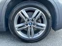 ｘＤｒｉｖｅ　１８ｄ　Ｍスポーツ　【正規認定中古車】【全国正規ディーラー保証付／２年・走行距離無制限】アクティブクルーズコントロール　ヘッドアップディスプレイ　オートトランク　バックカメラ　シートヒーター　Ｂｌｕｅｔｏｏｔｈ（24枚目）