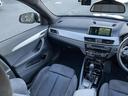 ｘＤｒｉｖｅ　１８ｄ　Ｍスポーツ　【正規認定中古車】【全国正規ディーラー保証付／２年・走行距離無制限】アクティブクルーズコントロール　ヘッドアップディスプレイ　オートトランク　バックカメラ　シートヒーター　Ｂｌｕｅｔｏｏｔｈ（32枚目）