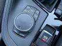 ｘＤｒｉｖｅ　１８ｄ　Ｍスポーツ　【正規認定中古車】【全国正規ディーラー保証付／２年・走行距離無制限】アクティブクルーズコントロール　ヘッドアップディスプレイ　オートトランク　バックカメラ　シートヒーター　Ｂｌｕｅｔｏｏｔｈ（55枚目）