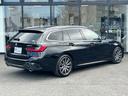 国道２４６号線沿い、南町田グランベリーパーク駅すぐ。ＢＭＷ　Ｐｒｅｍｉｕｍ　Ｓｅｌｅｃｔｉｏｎ　東名横浜／〒１９４－０００４　東京都町田市鶴間５－１８－１／ＴＥＬ：０４２－７８８－８０２２