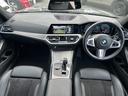 国道２４６号線沿い、南町田グランベリーパーク駅すぐ。ＢＭＷ　Ｐｒｅｍｉｕｍ　Ｓｅｌｅｃｔｉｏｎ　東名横浜／〒１９４－０００４　東京都町田市鶴間５－１８－１／ＴＥＬ：０４２－７８８－８０２２