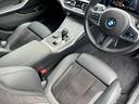 ３２０ｄ　ｘＤｒｉｖｅツーリング　Ｍスポーツ　【正規認定中古車】【全国正規ディーラー保証付／２年・走行距離無制限】／全周囲カメラ／全周囲センサー／ＡＣＣ／ハンズオフ／オートトランク／Ａｐｐｌｅ　Ｃａｒ　Ｐｌａｙ／Ｂｌｕｅｔｏｏｔｈ／禁煙車／ＬＥＤ（27枚目）