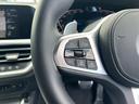 ３２０ｄ　ｘＤｒｉｖｅツーリング　Ｍスポーツ　【正規認定中古車】【全国正規ディーラー保証付／２年・走行距離無制限】／全周囲カメラ／全周囲センサー／ＡＣＣ／ハンズオフ／オートトランク／Ａｐｐｌｅ　Ｃａｒ　Ｐｌａｙ／Ｂｌｕｅｔｏｏｔｈ／禁煙車／ＬＥＤ（31枚目）